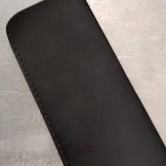 İLost kullanarak Arriva Friesland / Groningen tarafından bildirildiği gibi Gözlük kılıfı Zwart