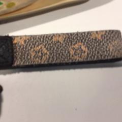 Sleutelbos met veel sleutels, a été signalé par Gemeente Veenendaal utilisant iLost