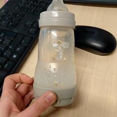 Biberón Taupe motif lapin, segundo informou IKEA Brest Guipavas usando iLost