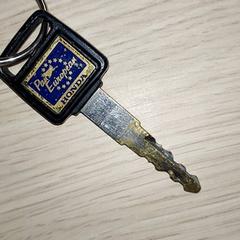 المفاتيح - Moto، كما تم الإبلاغ عنه بواسطة Centraal magazijn عبر iLost