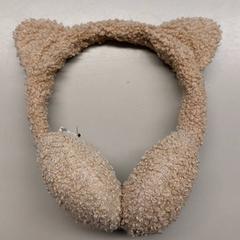 Fülvédők Crème/bruin Kattenoren, amint azt Burgers' Zoo az iLost segítségével jelentette.