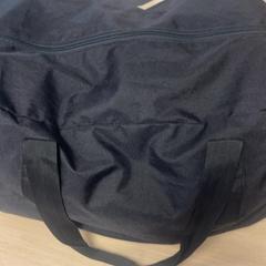 Tragetasche Zwart, gemeldet von Centraal magazijn über iLost