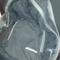 Hátizsák, amint azt TivoliVredenburg az iLost segítségével jelentette.