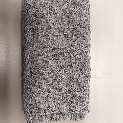 Szal, zgłoszono przez Regio West-Vlaanderen przy użyciu iLost