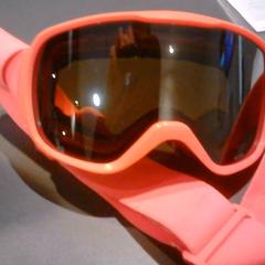 Skibril, jak nahlášeno SnowWorld Landgraaf pomocí iLost