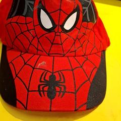 Kšiltovka Rge et noir, jak nahlášeno IKEA Paris Nord Roissy pomocí iLost