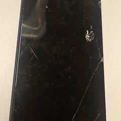 Iphone, a été signalé par HTM utilisant iLost