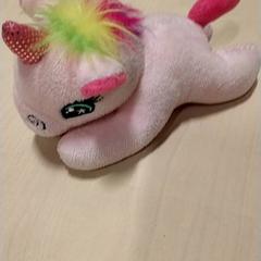 Joguina, segons ha informat IKEA Zwolle mitjançant iLost