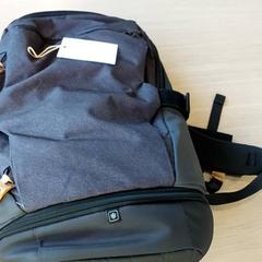 Batoh, jak nahlášeno Centraal magazijn pomocí iLost