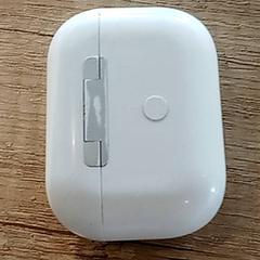 Elektronikk Oortjes case, som rapportert av Centraal magazijn ved bruk av iLost