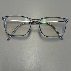 Lentes, segundo informou Zuyderland MC Heerlen usando iLost