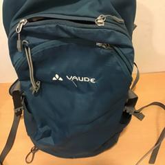 Mochila, como reportado por U-OV Utrecht utilizando o iLost