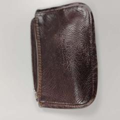 Schlüssel, gemeldet von Padualaan 101 über iLost