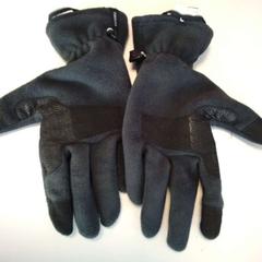 Rukavice, jak nahlášeno Twisto pomocí iLost