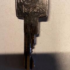 Nøkkel, som rapportert av Qbuzz ZHN ved bruk av iLost