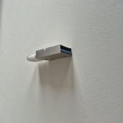Usb stick, jak zgłoszono do iLost