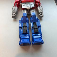 Jostailua, gisa salatu by Madurodam iLost erabiliz