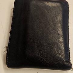 Peňaženka Koletsos, ako bolo nahlásené HTM pomocou iLost