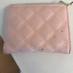 Peňaženka Siğar, ako bolo nahlásené GVB pomocou iLost