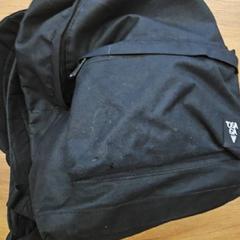 Bag, as reported by HTM using iLost