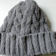 Roupa Muts grijs, segundo informou Centraal magazijn usando iLost