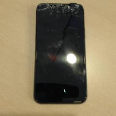 Iphone, rapporterat av Walibi Holland med iLost