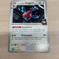 Tält, rapporterat av IKEA Utrecht med iLost