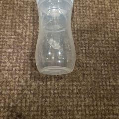 Láhev, jak nahlášeno Van der Valk Hotel Apeldoorn - De Cantharel pomocí iLost