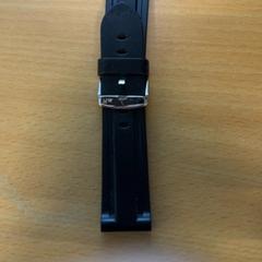 Wristwatch, as reported by Rotterdam Ahoy using iLost