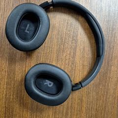 Auriculares Black, ha sido reportado por Pathé Leeuwarden con iLost