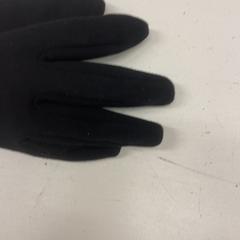 Rukavice, jak nahlášeno HTM pomocí iLost