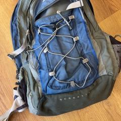 Sack, gemeldet von GVB über iLost