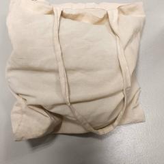 Bag - Stoffen tas, as reported by Centraal magazijn using iLost