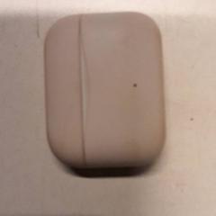 Töltő tok, amint azt Qbuzz ZHN az iLost segítségével jelentette.