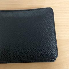 Plånbok - Abu Amra, rapporterat av Regio Limburg - Leuven med iLost