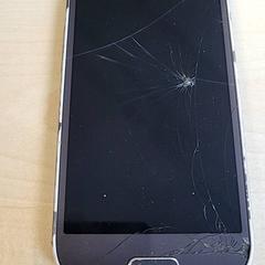 Telefon Samsung, rapporterat av Connexxion Haarlem IJmond med iLost