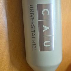 Flasche Groen, gemeldet von Mauritshuis Den Haag über iLost