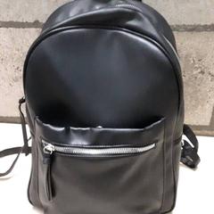 Mochila, ha sido reportado por Arriva Oost-Brabant con iLost