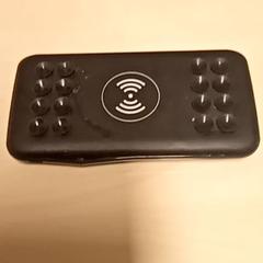 Diaľkové ovládanie, ako bolo nahlásené Mövenpick Hotel Amsterdam City Centre pomocou iLost