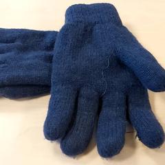 Vestiario - Handschoenen donkerblauw, come riportato da Centraal magazijn utilizzando iLost