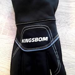 Guante, ha sido reportado por EBS Tramplein con iLost