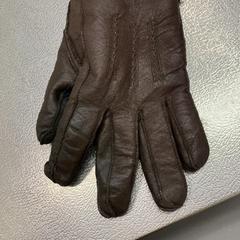 Kesztyű, amint azt IKEA Haarlem az iLost segítségével jelentette.