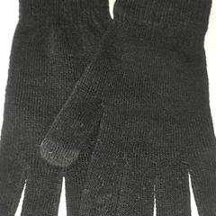 의류 - Handschoenen, iLost를 사용하여 Regio Antwerpen - Brussel에 보고됨