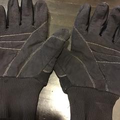 Handskar, rapporterat av U-OV Utrecht med iLost