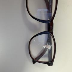 Okulary, zgłoszono przez ibis Styles Rotterdam Ahoy przy użyciu iLost