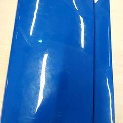 Unterarmtasche Plastique bleu, gemeldet von IKEA Bayonne Ametzondo über iLost