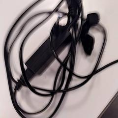 Laptop töltő Zwart, amint azt Vrije Universiteit Amsterdam az iLost segítségével jelentette.