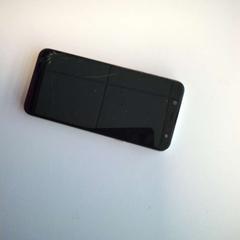 Cellulare, come riportato da Twisto utilizzando iLost