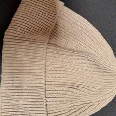 Bonnet beige, a été signalé par TCL utilisant iLost