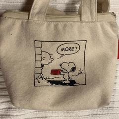 Borsa & Marsupio, come riportato da IKEA長久手 utilizzando iLost